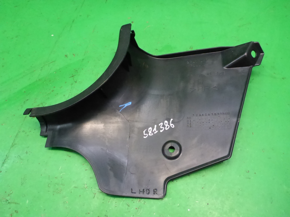 Накладка порога (внутренняя)