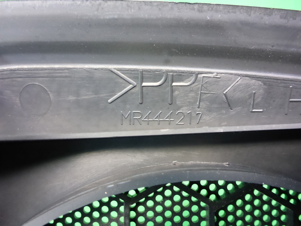 Решетка динамика