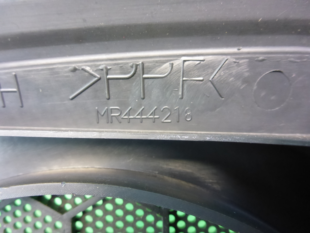 Решетка динамика