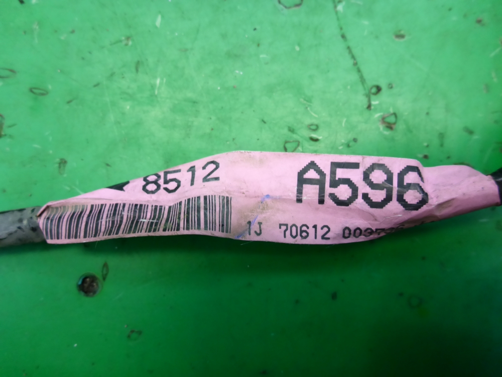 Проводка (коса)