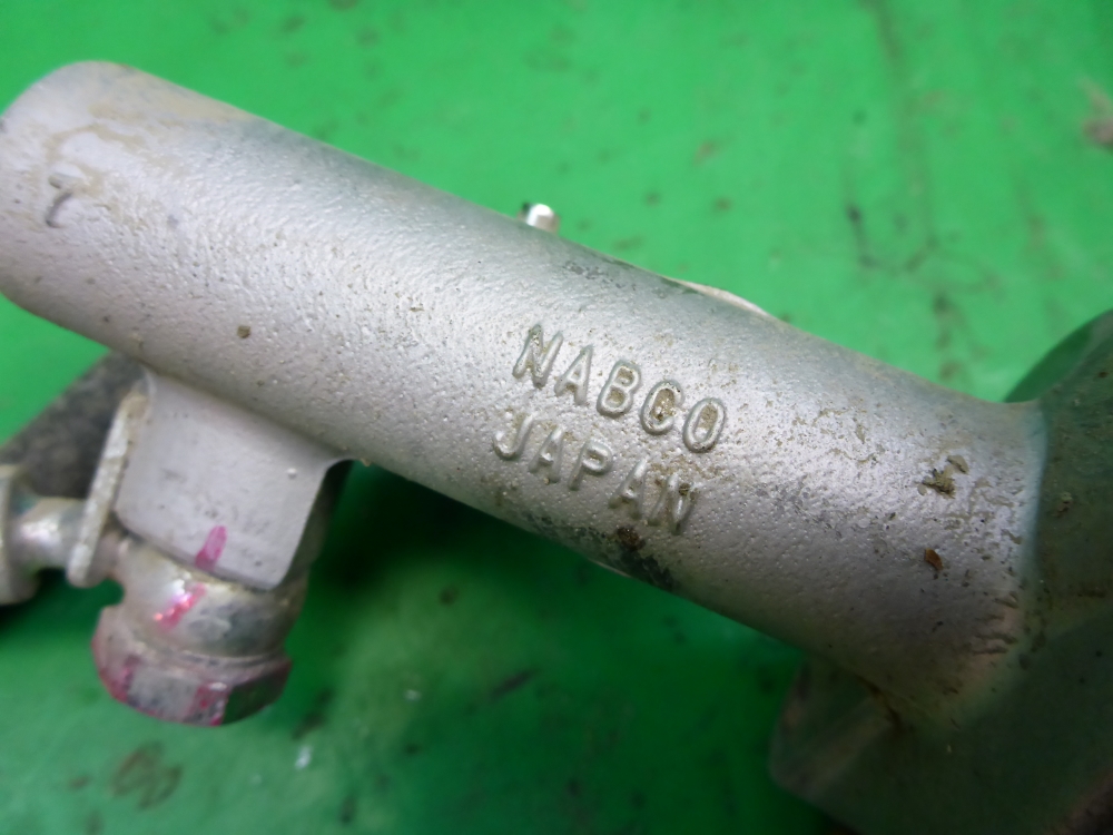 Цилиндр сцепления главный