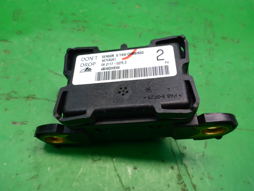 Датчик ускорения