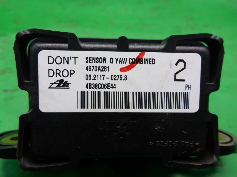 Датчик ускорения