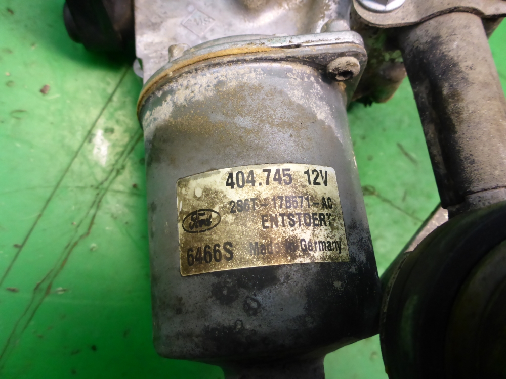 Трапеция стеклоочистителей