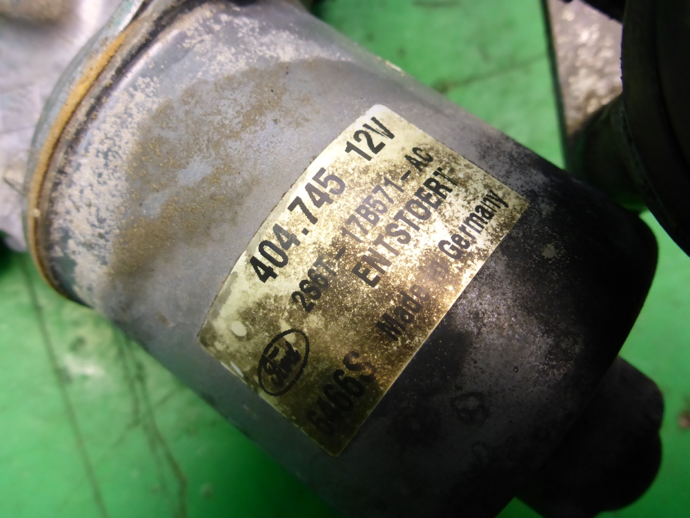 Трапеция стеклоочистителей