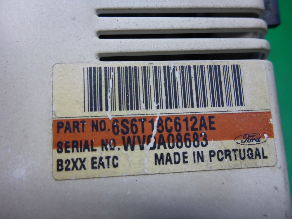 Блок управления климатической установкой