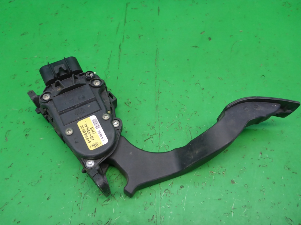 Педаль электронная