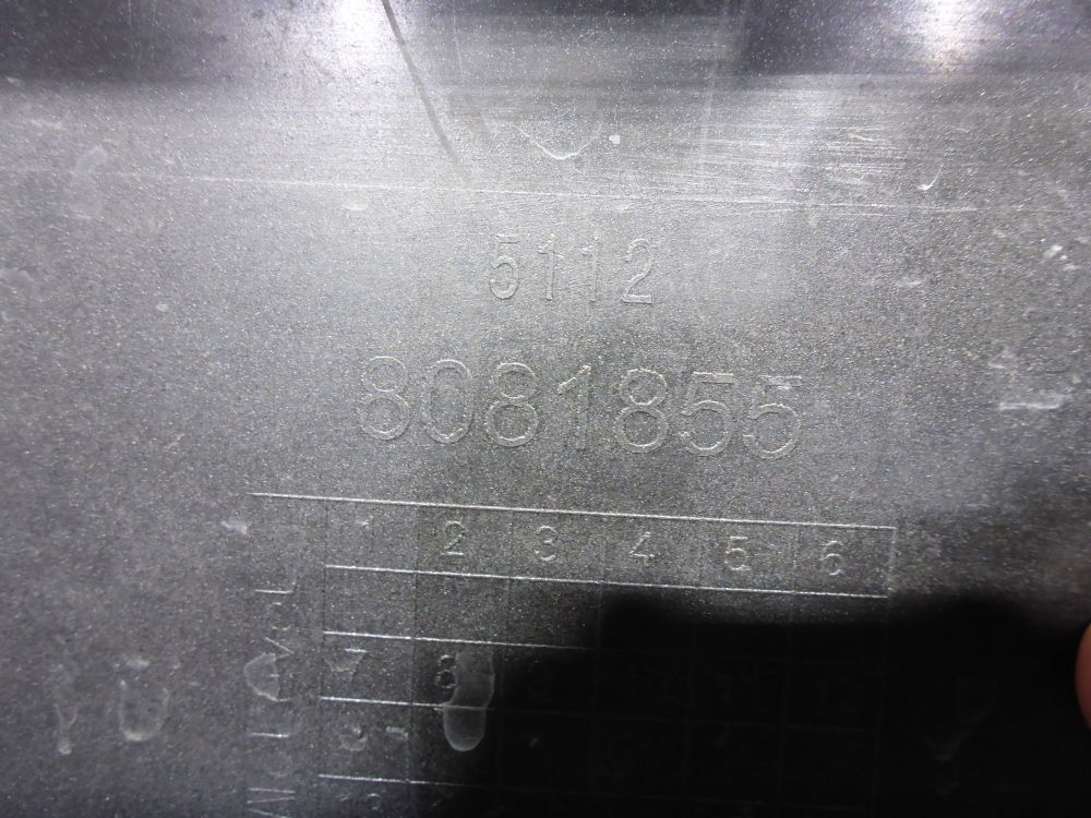 Бампер задний