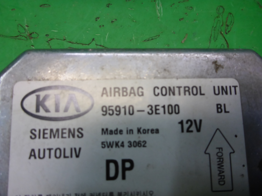 Блок управления подушек безопасности (AIR BAG)