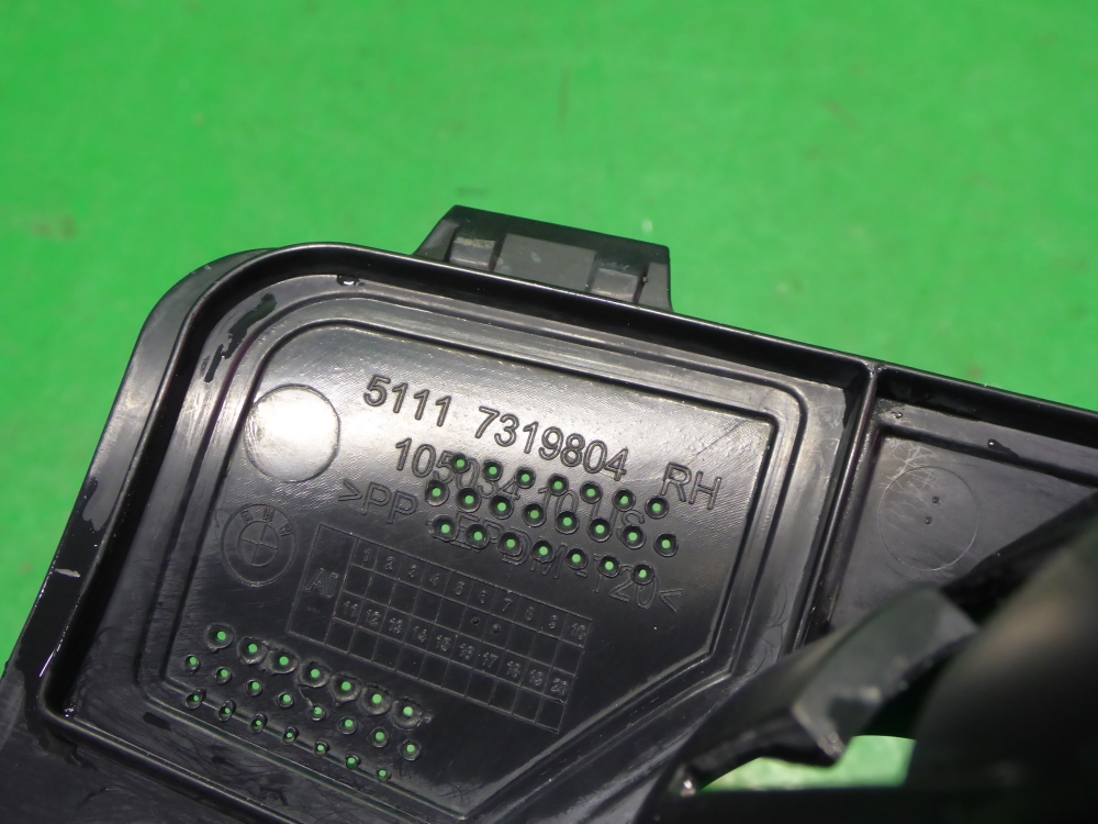 Кронштейн форсунки омывателя фары