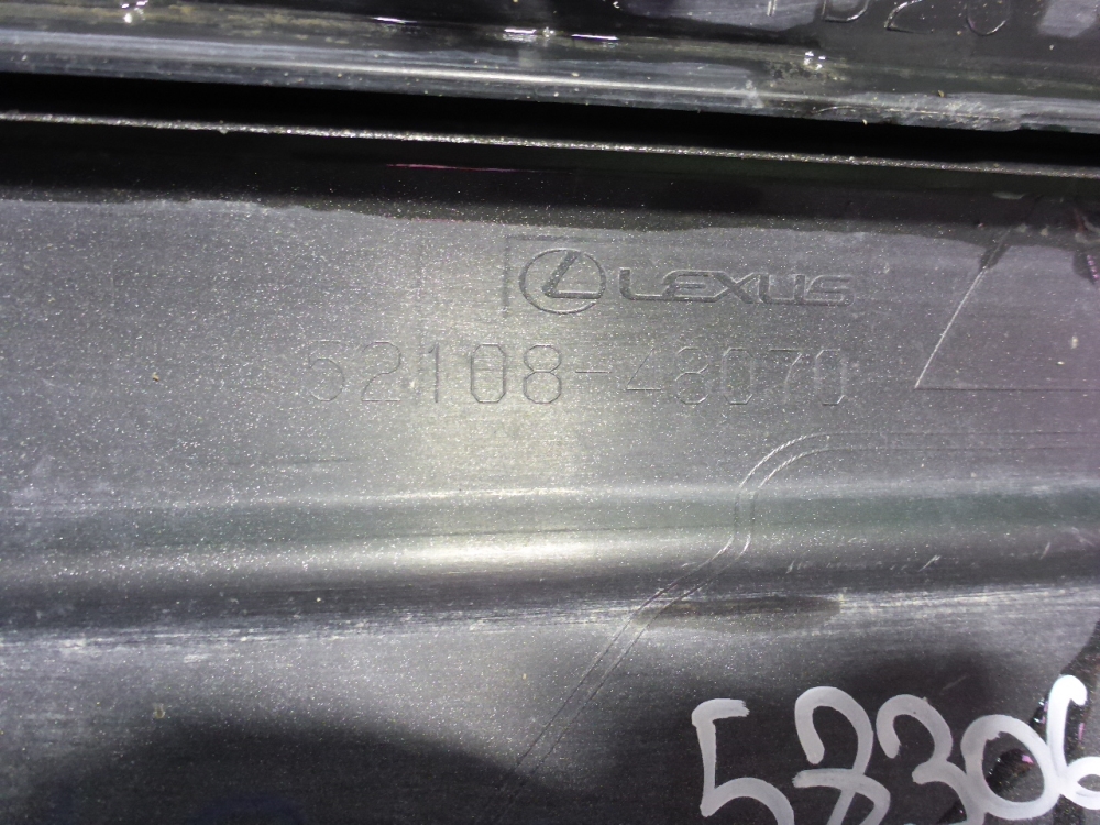 Накладка заднего бампера