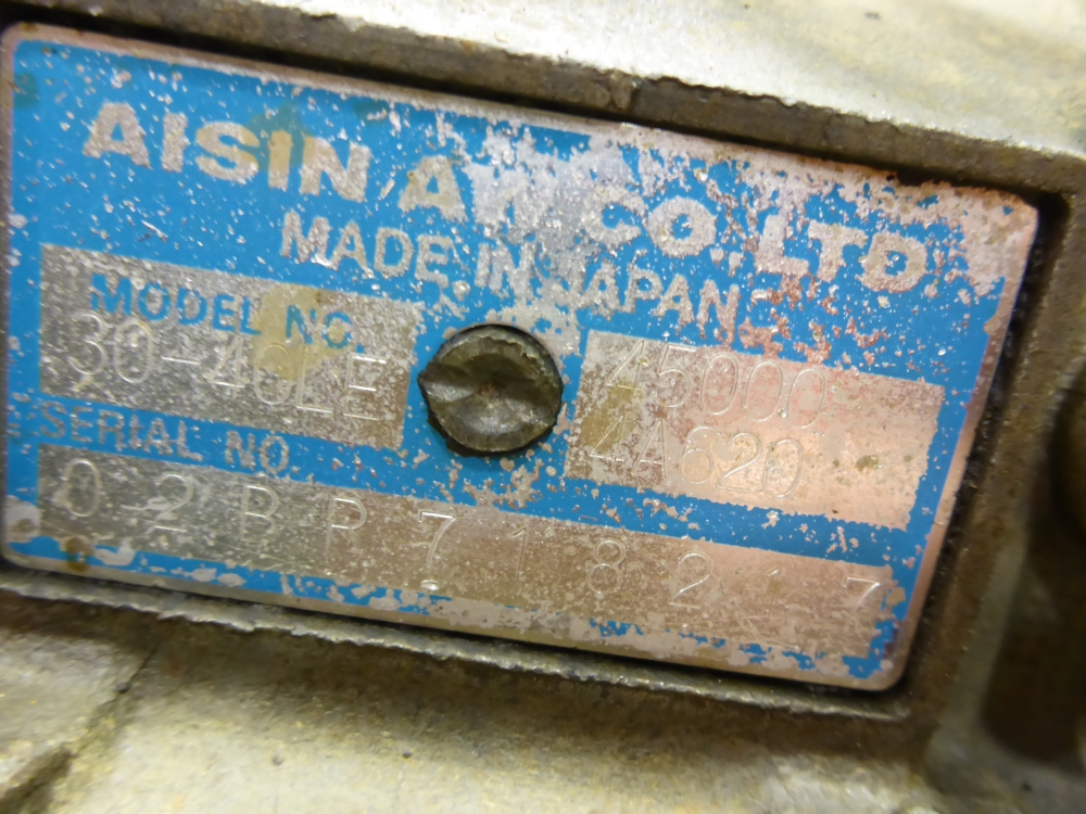 АКПП (автоматическая коробка переключения передач)