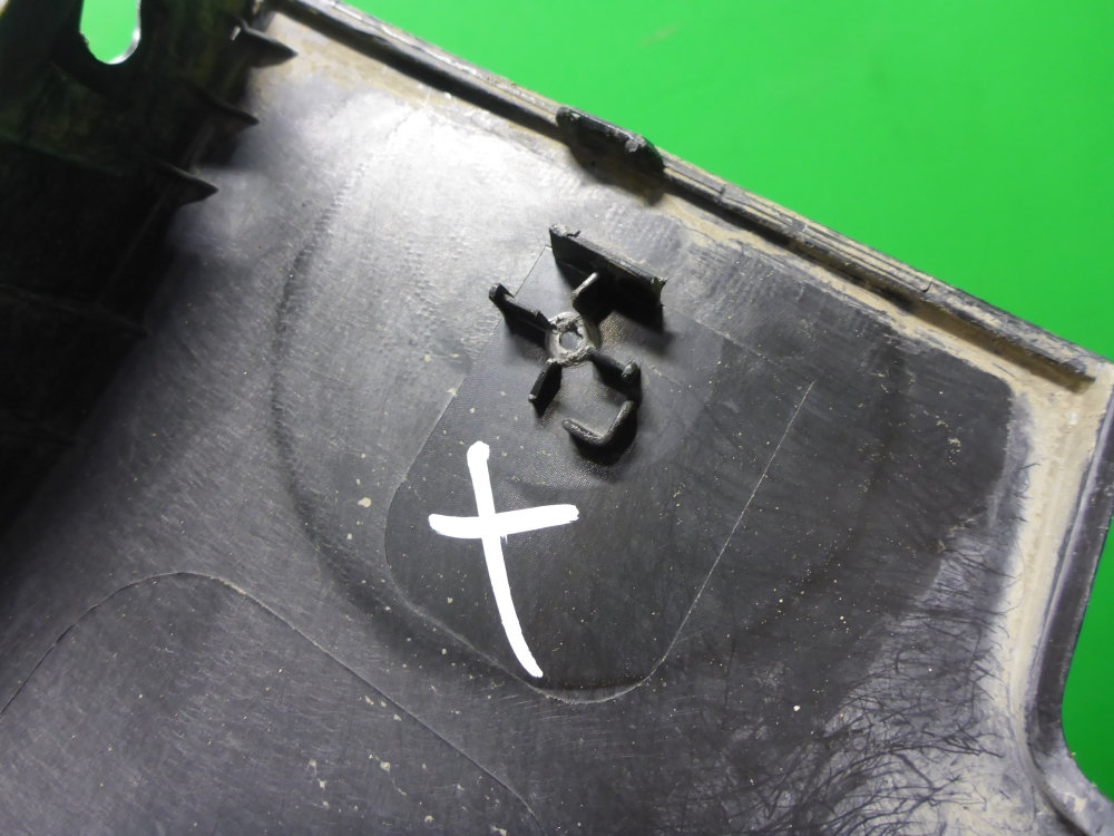 Накладка на порог (наружная)