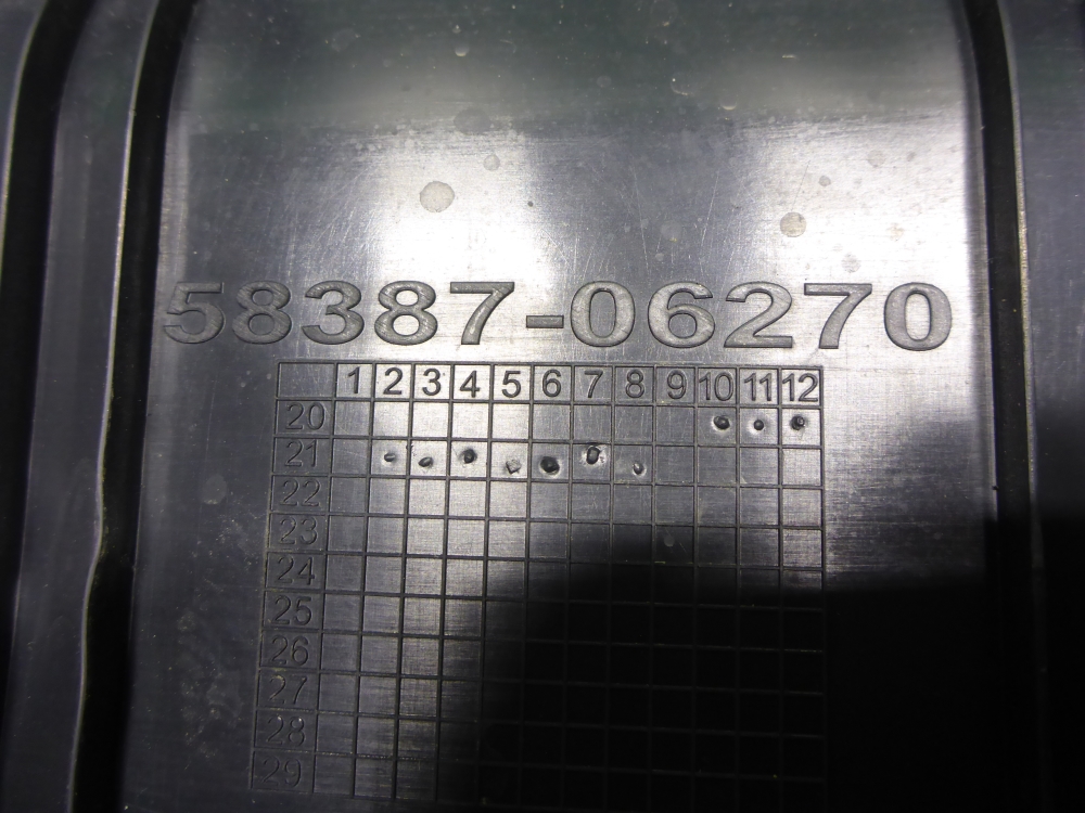 Обшивка багажника