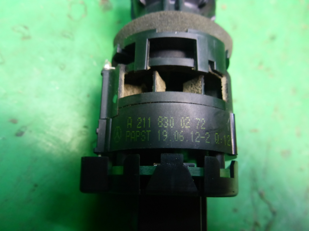 Датчик температуры воздуха