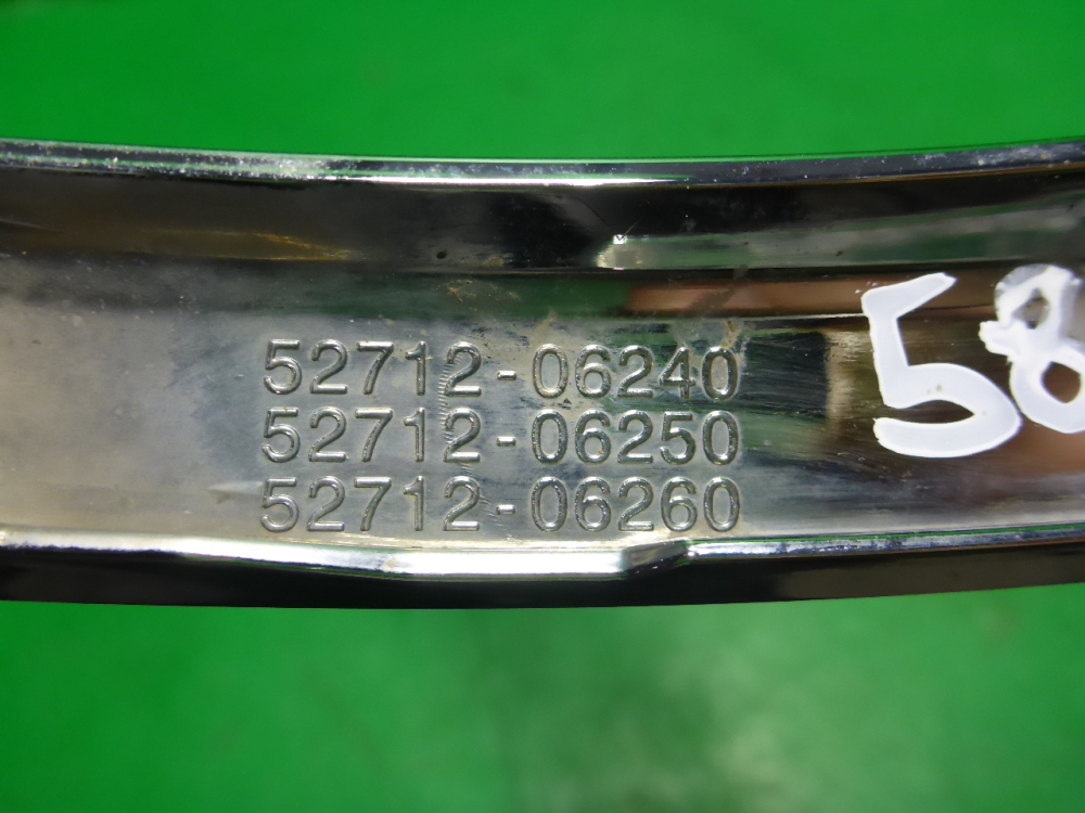 Накладка переднего бампера правая