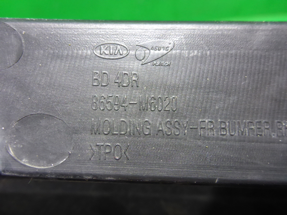 Решетка в бампер правая