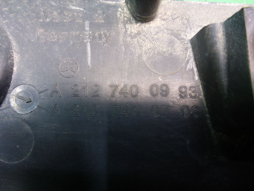 Накладка двери багажника