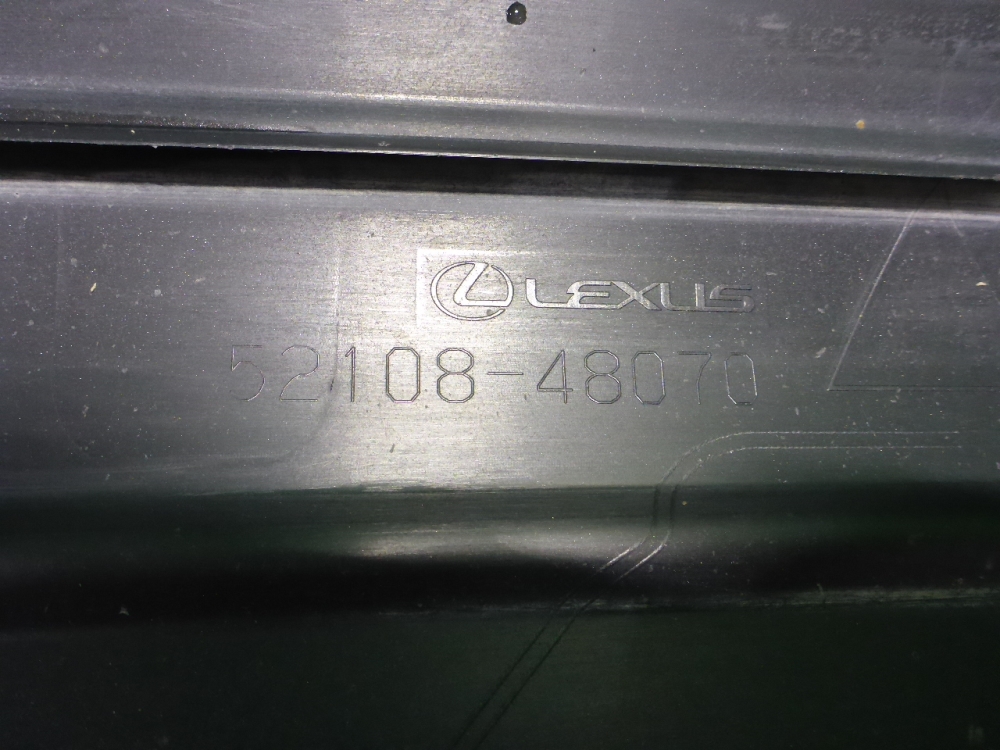 Накладка заднего бампера