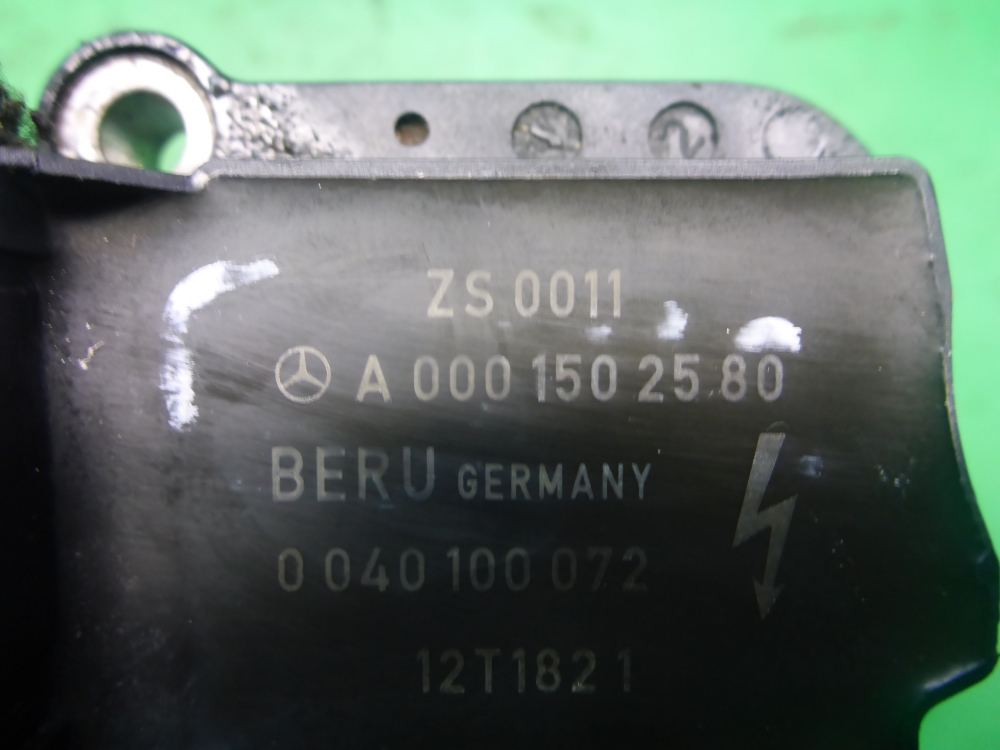 Катушка зажигания