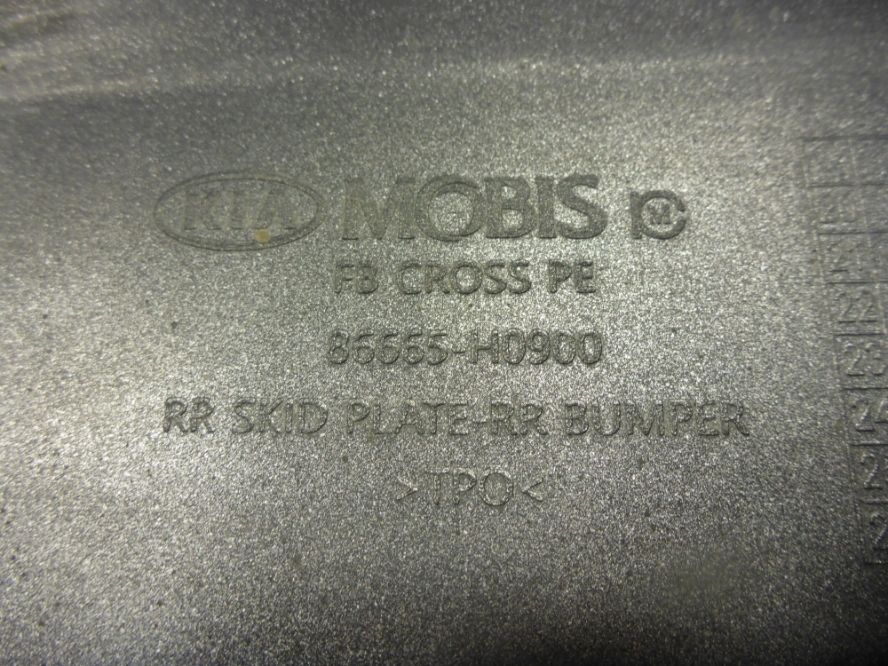 Накладка заднего бампера