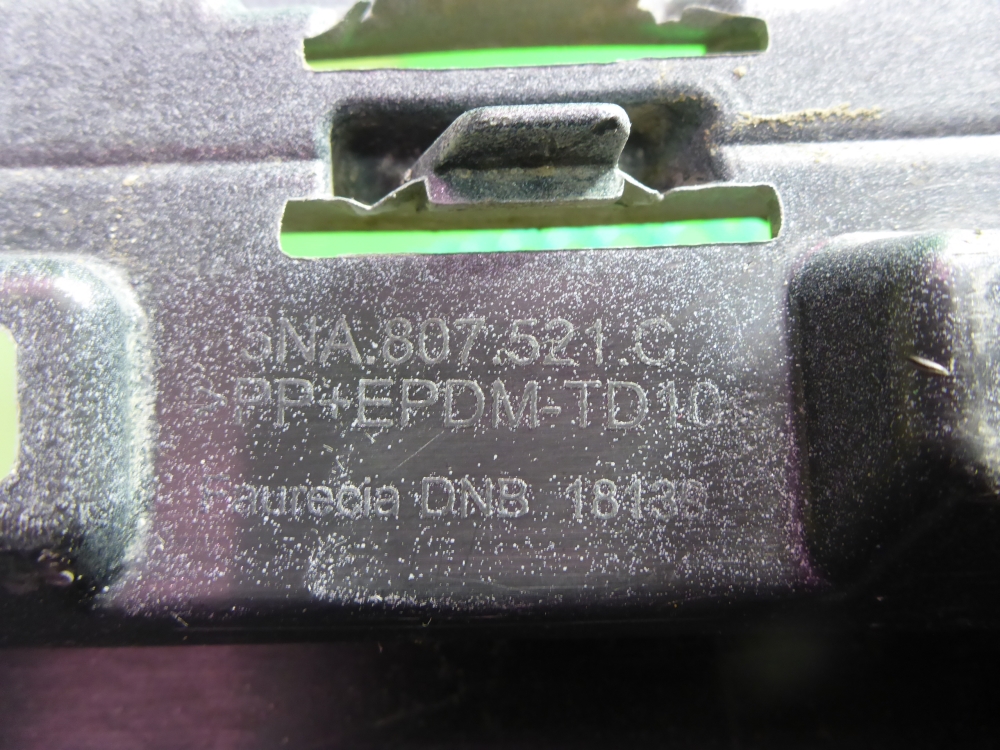 Бампер задний