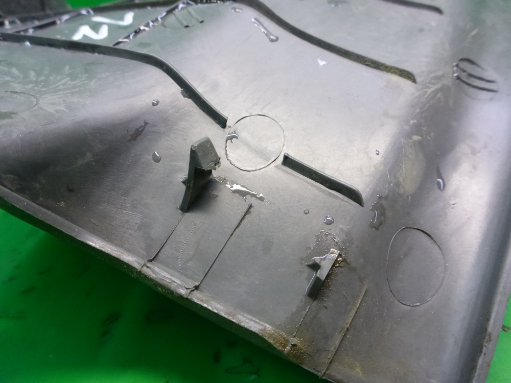 Накладка порога (внутренняя)