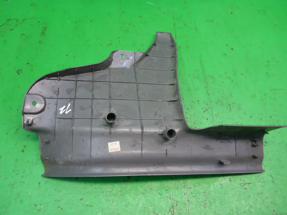 Накладка порога (внутренняя)