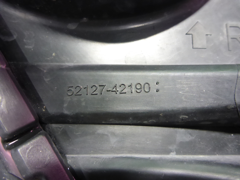 Рамка противотуманной фары правой