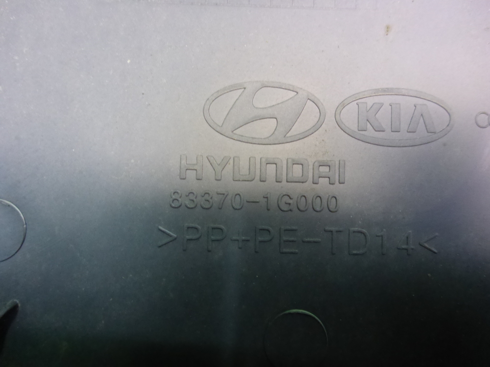 Обшивка двери задней левой