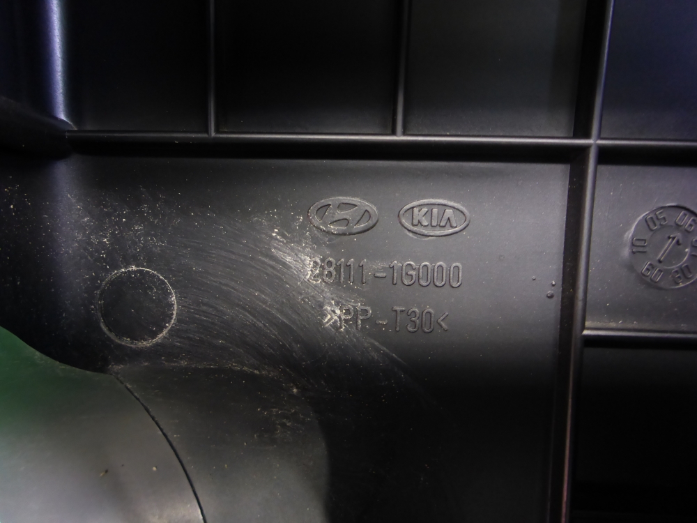 Корпус воздушного фильтра