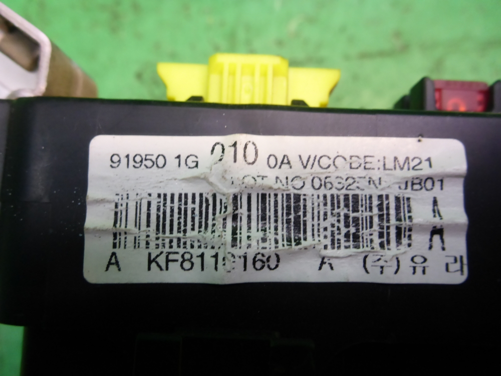 Блок предохранителей