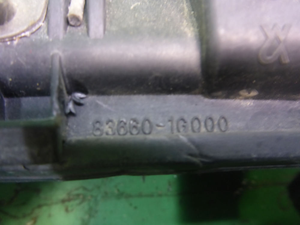 Ручка двери задней наружная