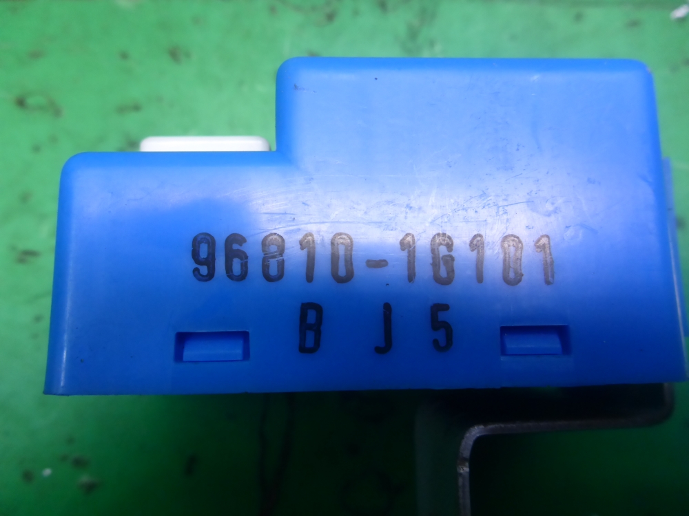 Блок электронный