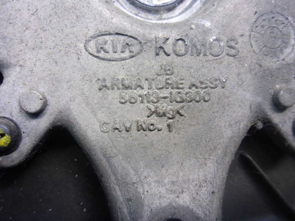 Рулевое колесо (руль)