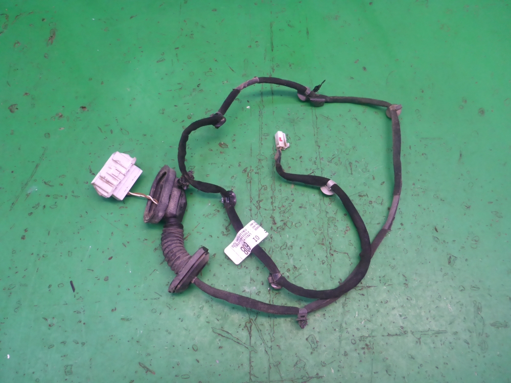 Проводка (коса)