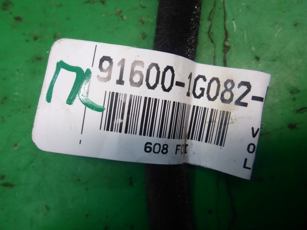 Проводка (коса)