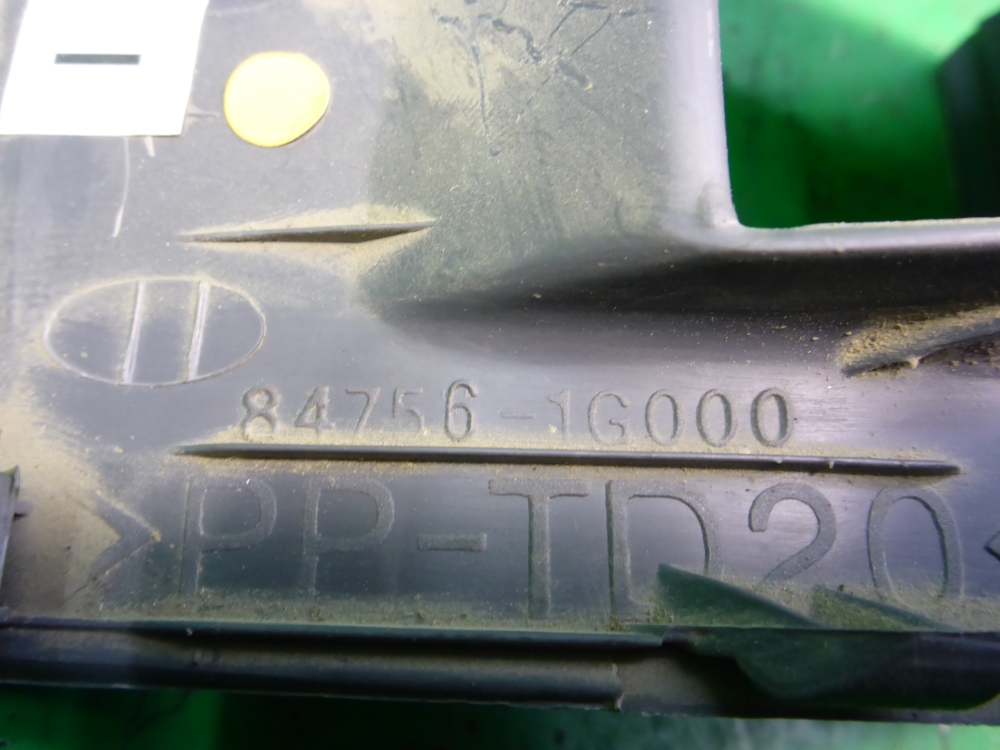 Корпус блока предохранителей