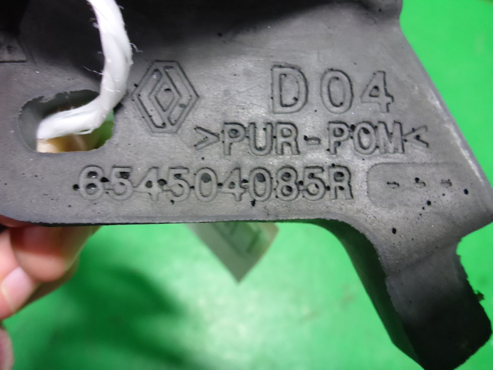 Пыльник рулевой рейки