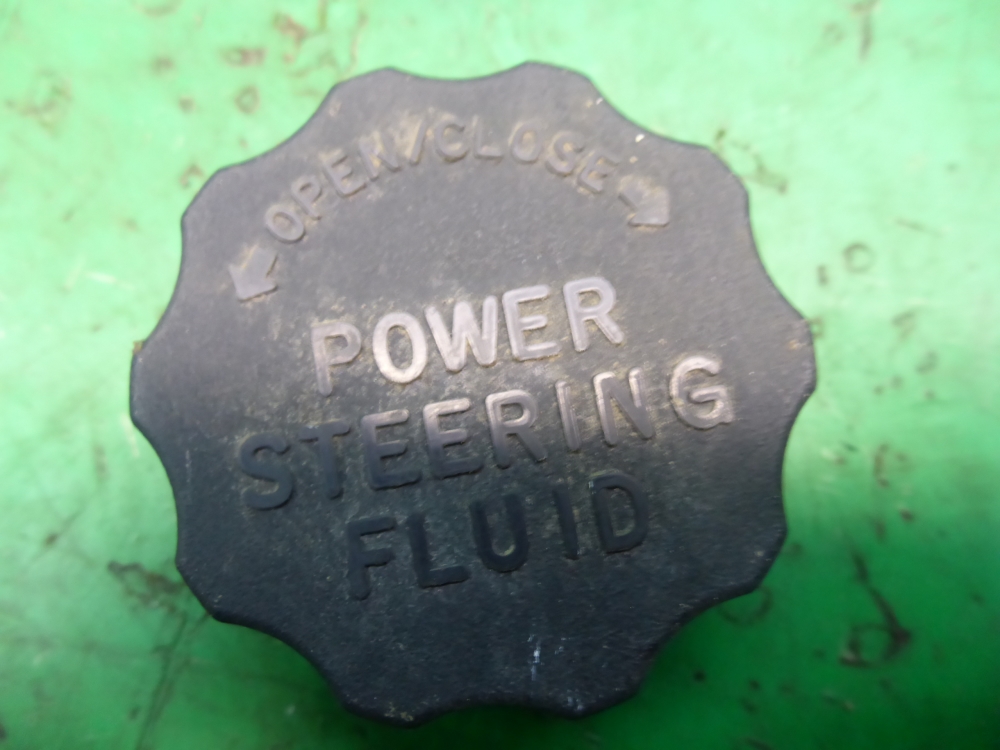 Крышка бачка ГУР