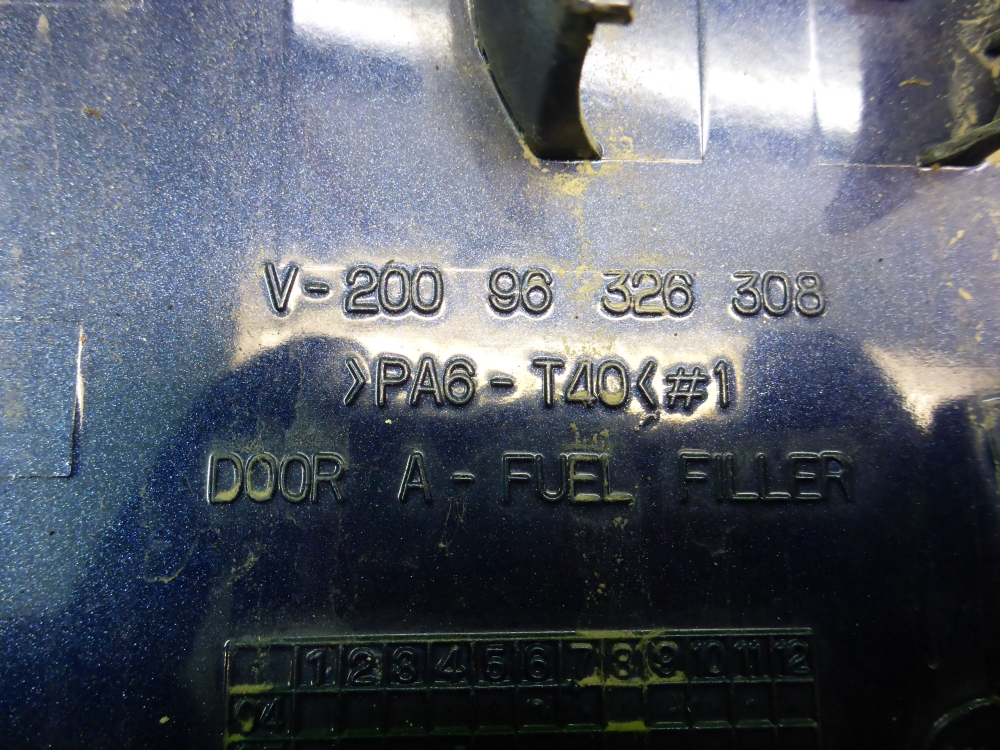 Лючок бензобака