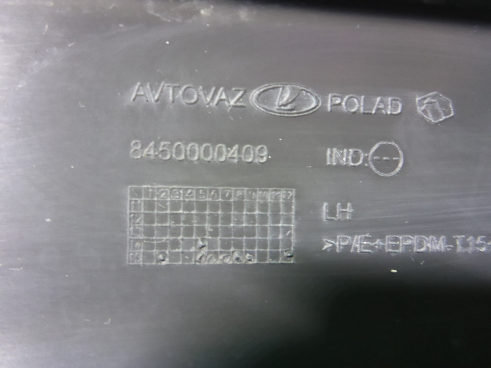 Накладка двери передней левой