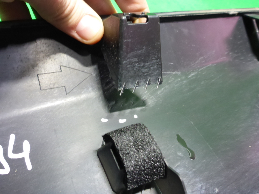 Накладка двери задней правой