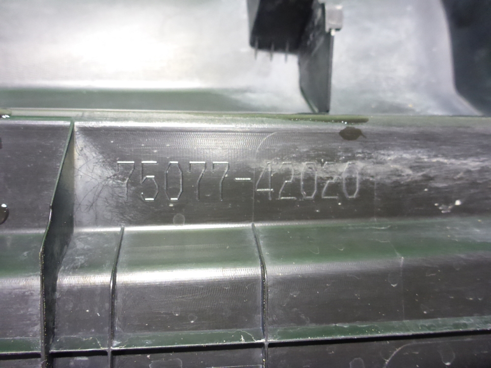 Накладка двери задней правой