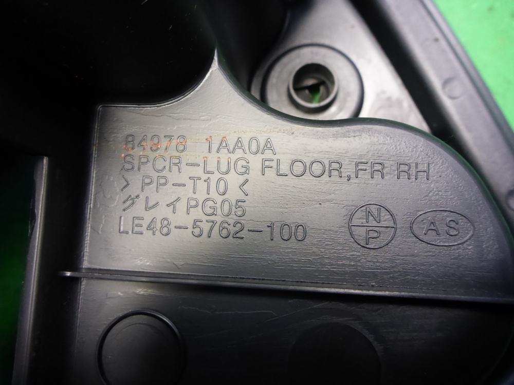 Ящик для инструментов