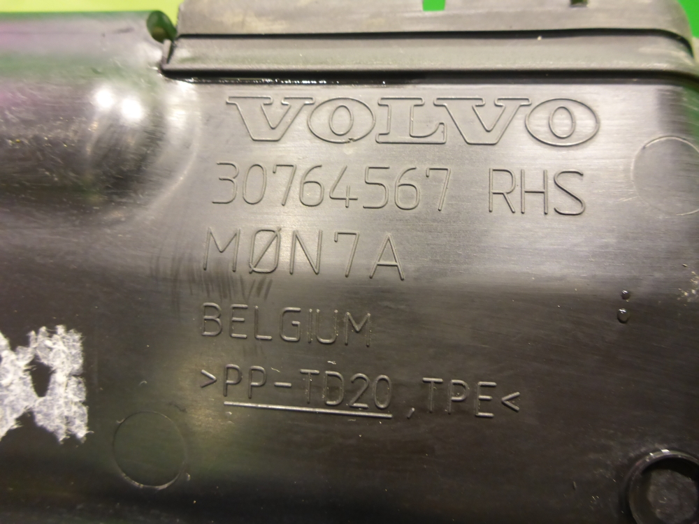 Воздуховод радиатора правый