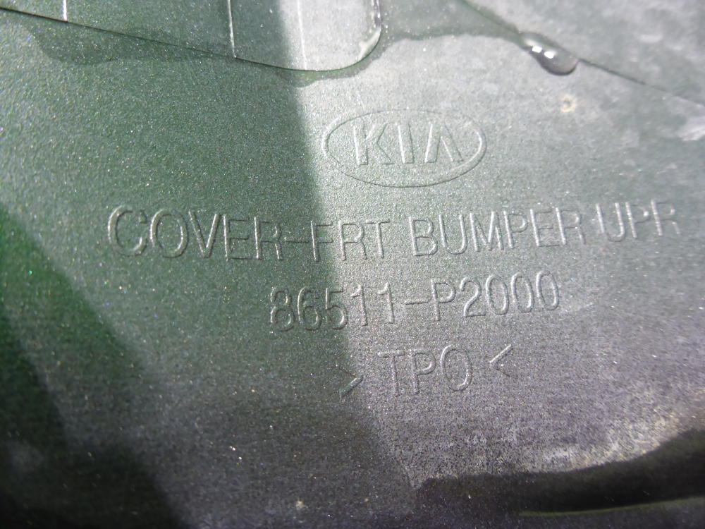 Бампер передний