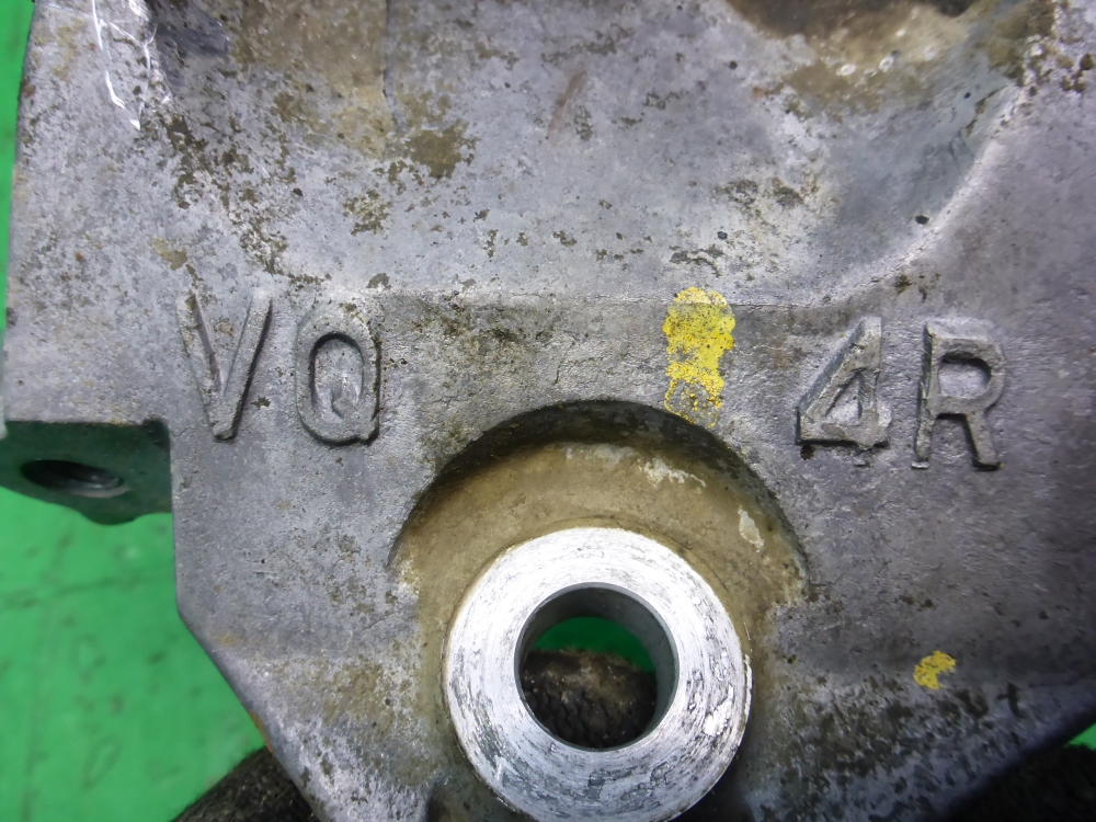 Кронштейн двигателя задний