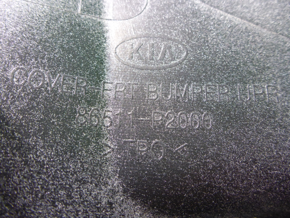 Бампер передний