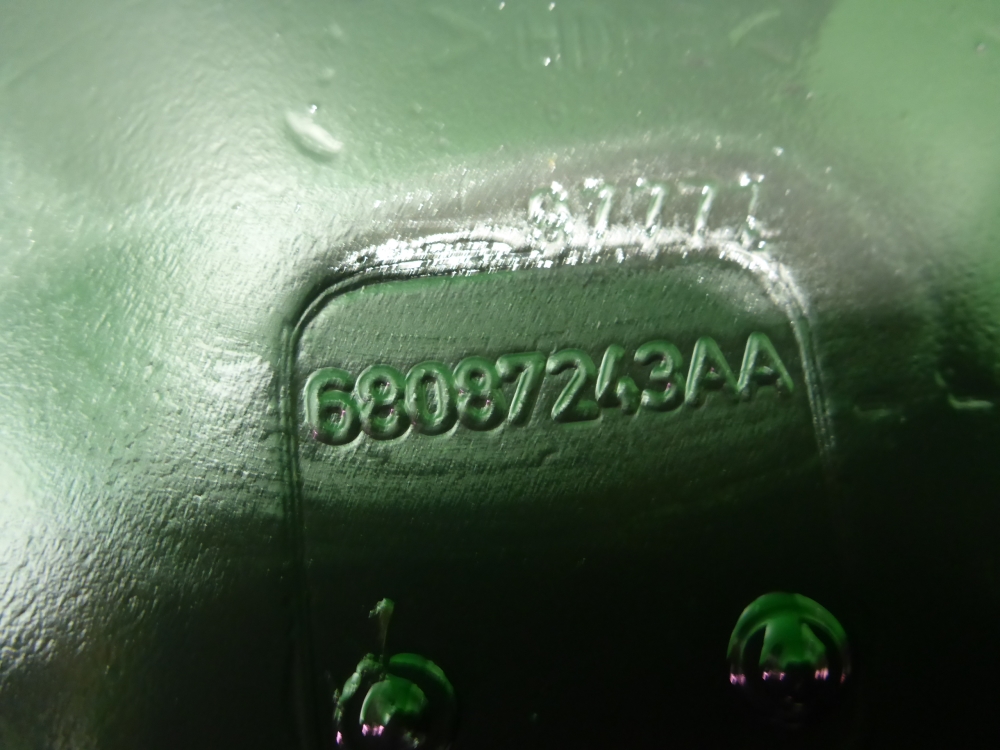 Локер передний левый